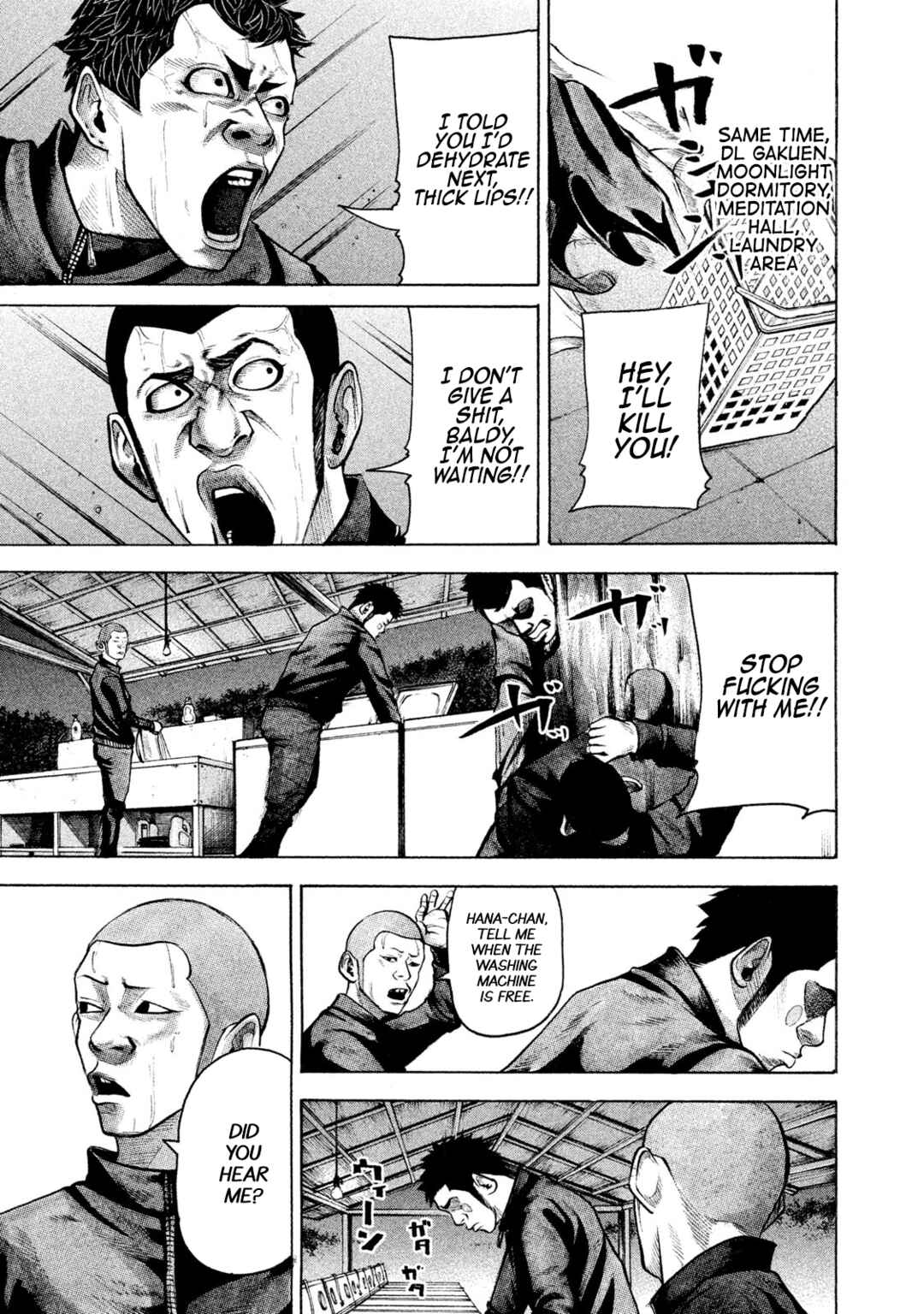 Page 3 Chapter 148 Battle Studies