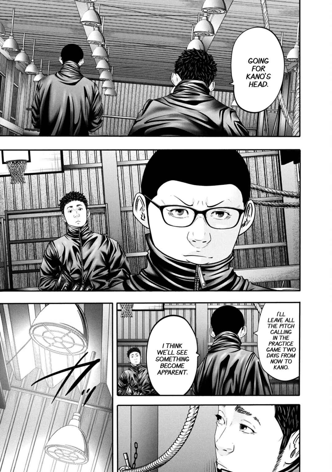 Page 12 Chapter 333 Battle Studies