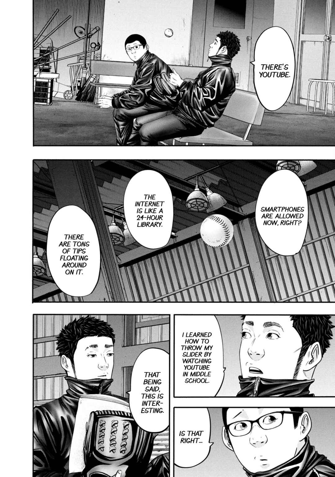 Page 7 Chapter 333 Battle Studies