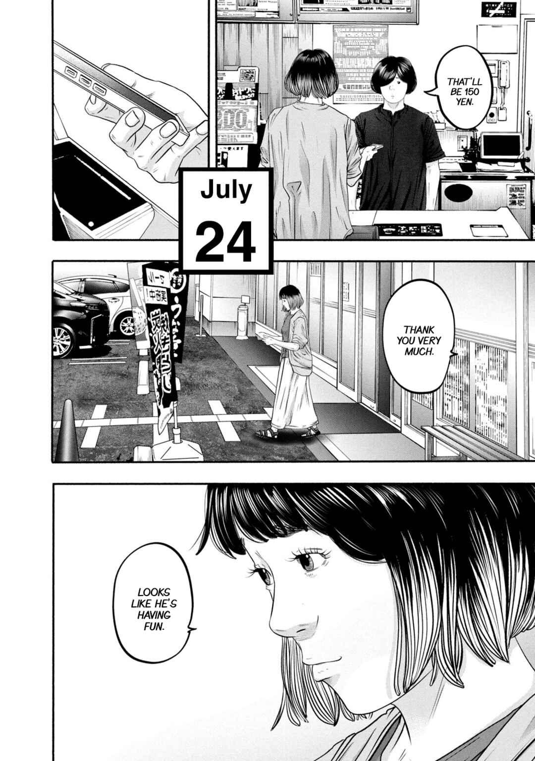 Page 2 Chapter 382 Battle Studies