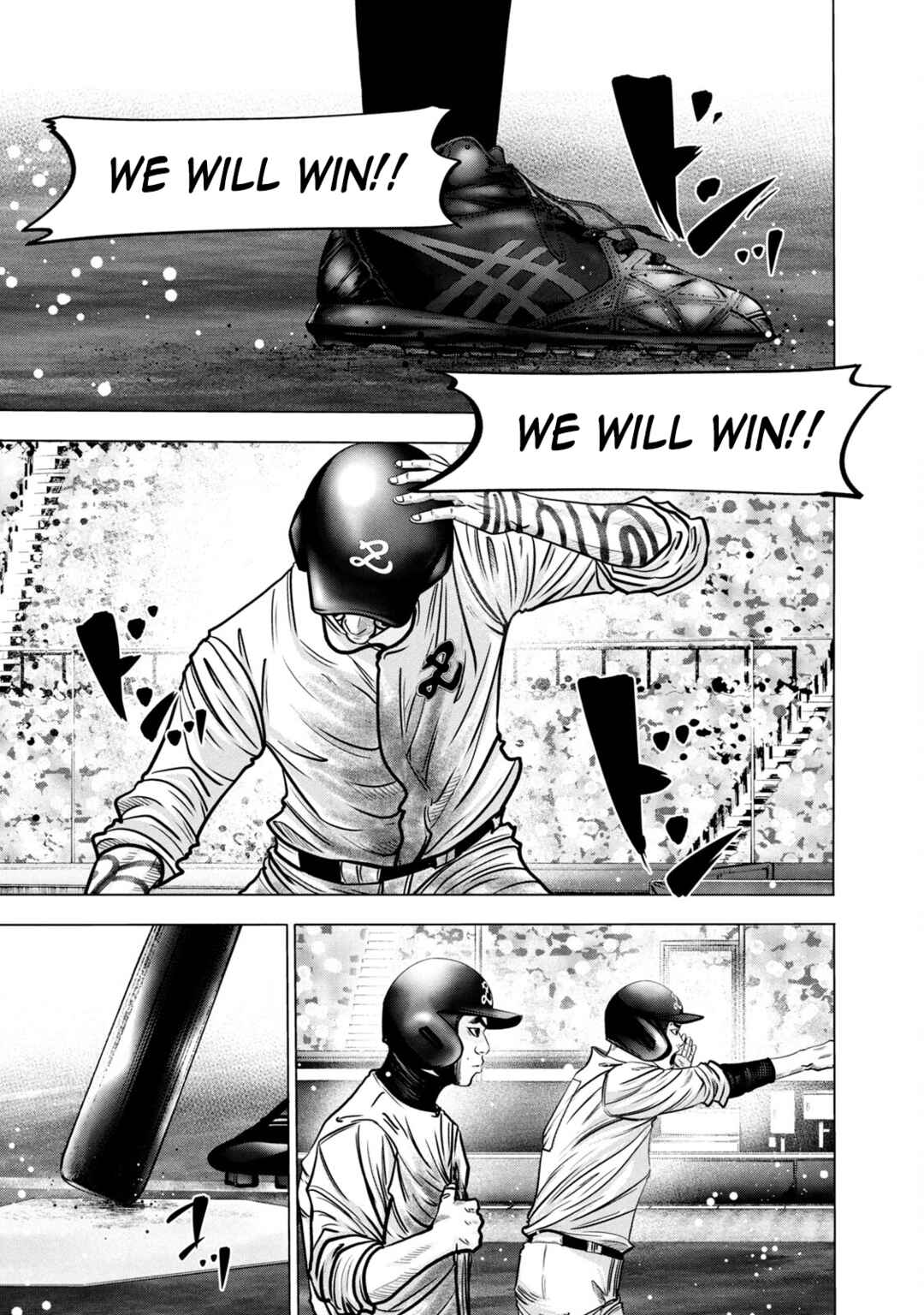 Page 5 Chapter 271 Battle Studies