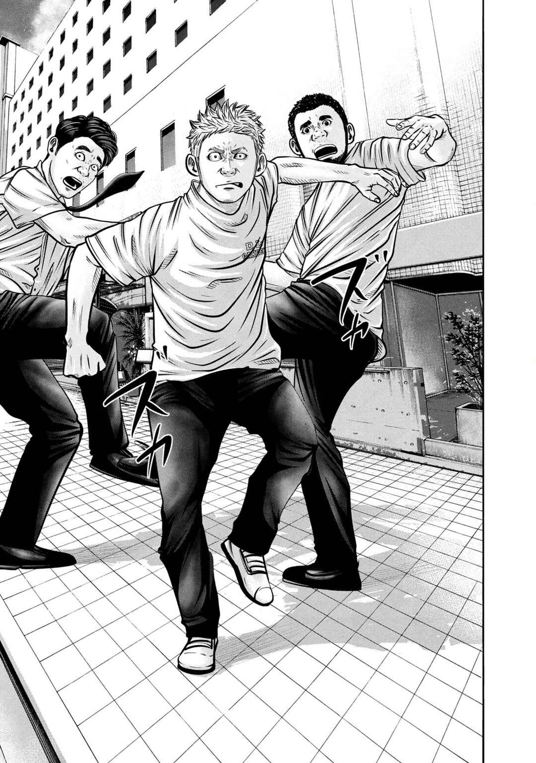 Page 9 Chapter 285 Battle Studies