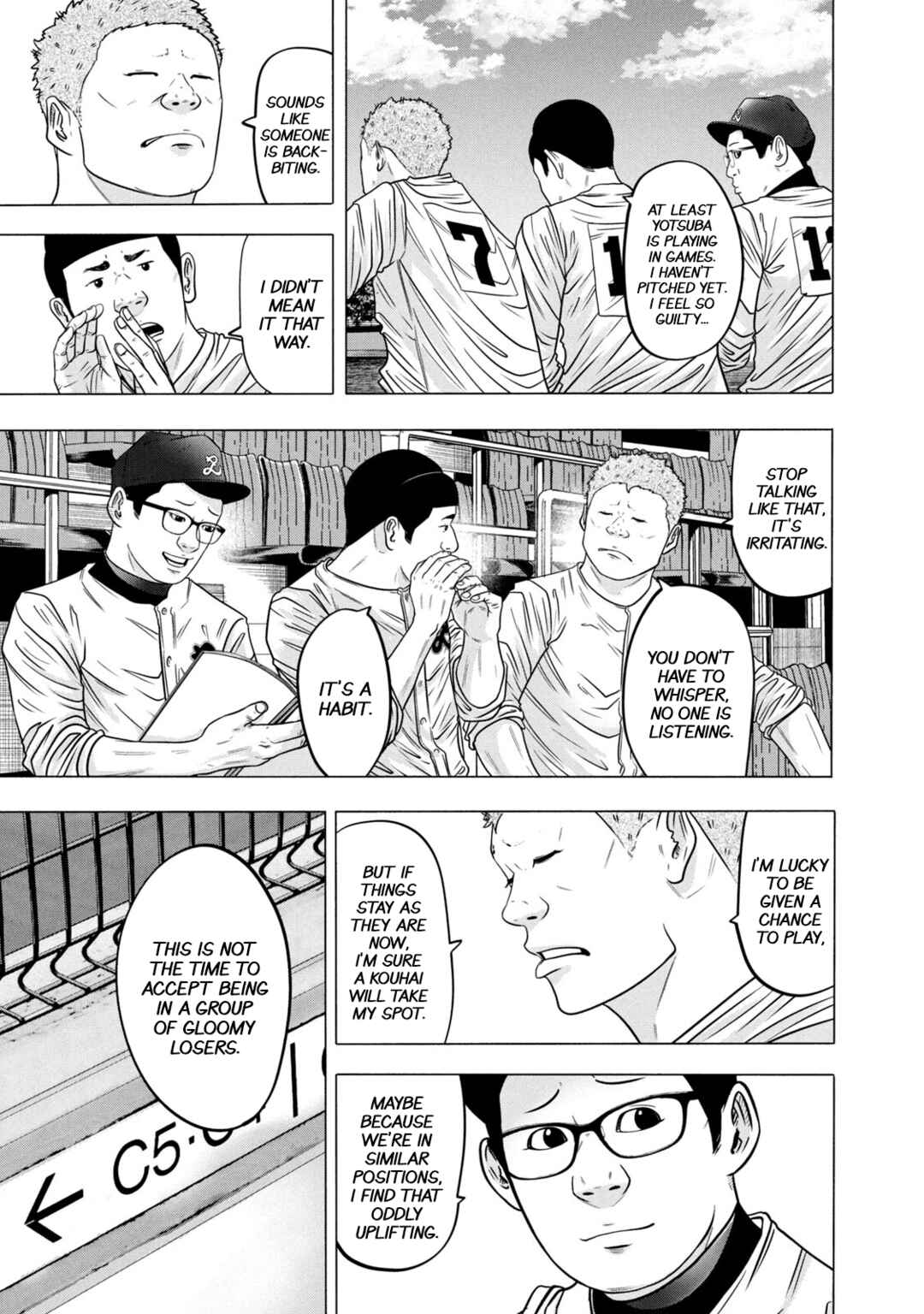 Page 13 Chapter 317 Battle Studies