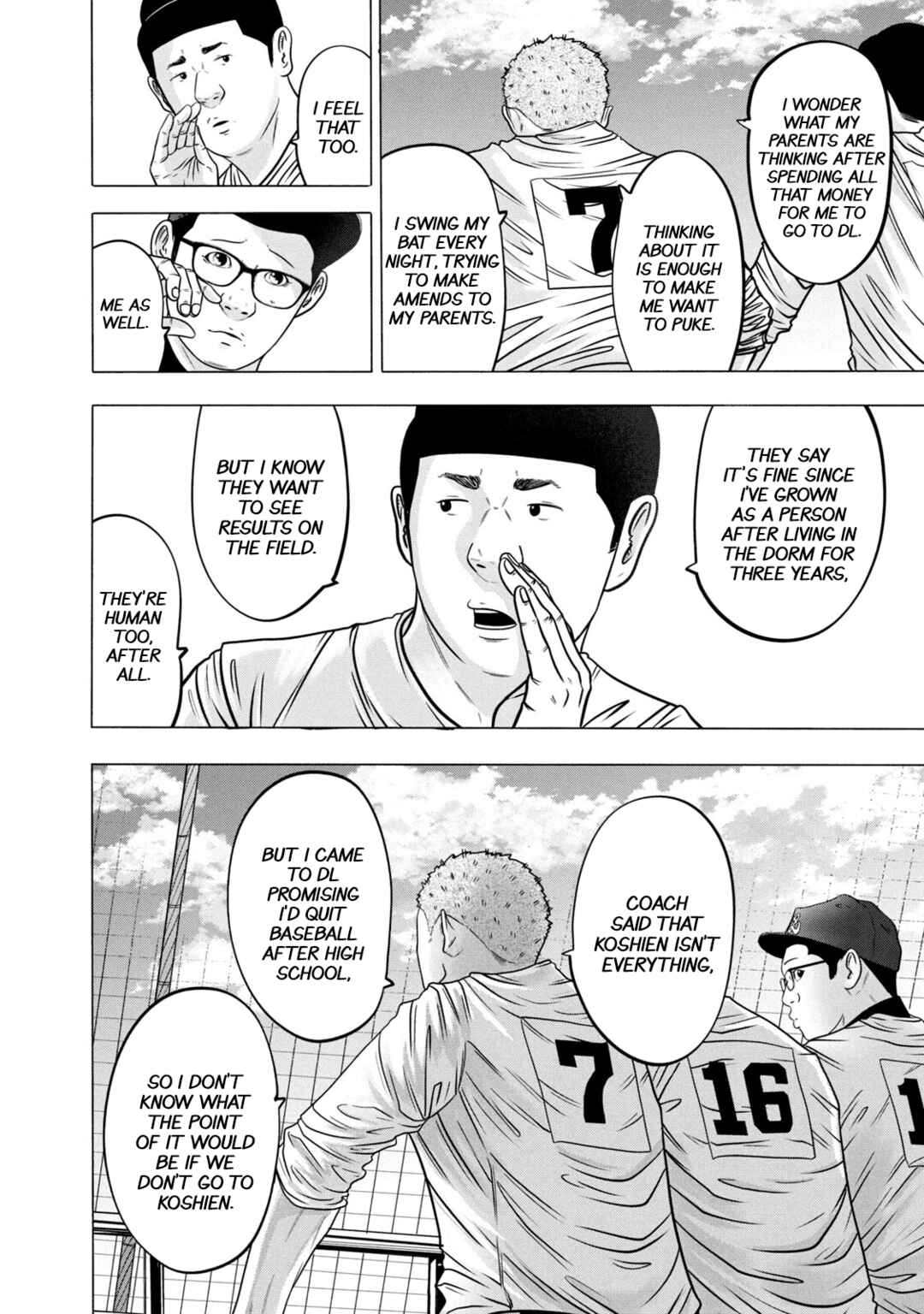 Page 14 Chapter 317 Battle Studies