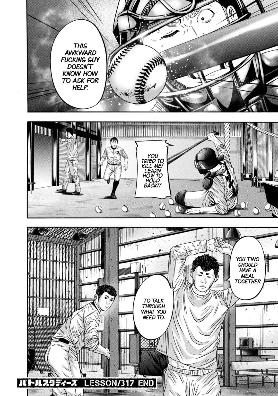 Page 18 Chapter 317 Battle Studies