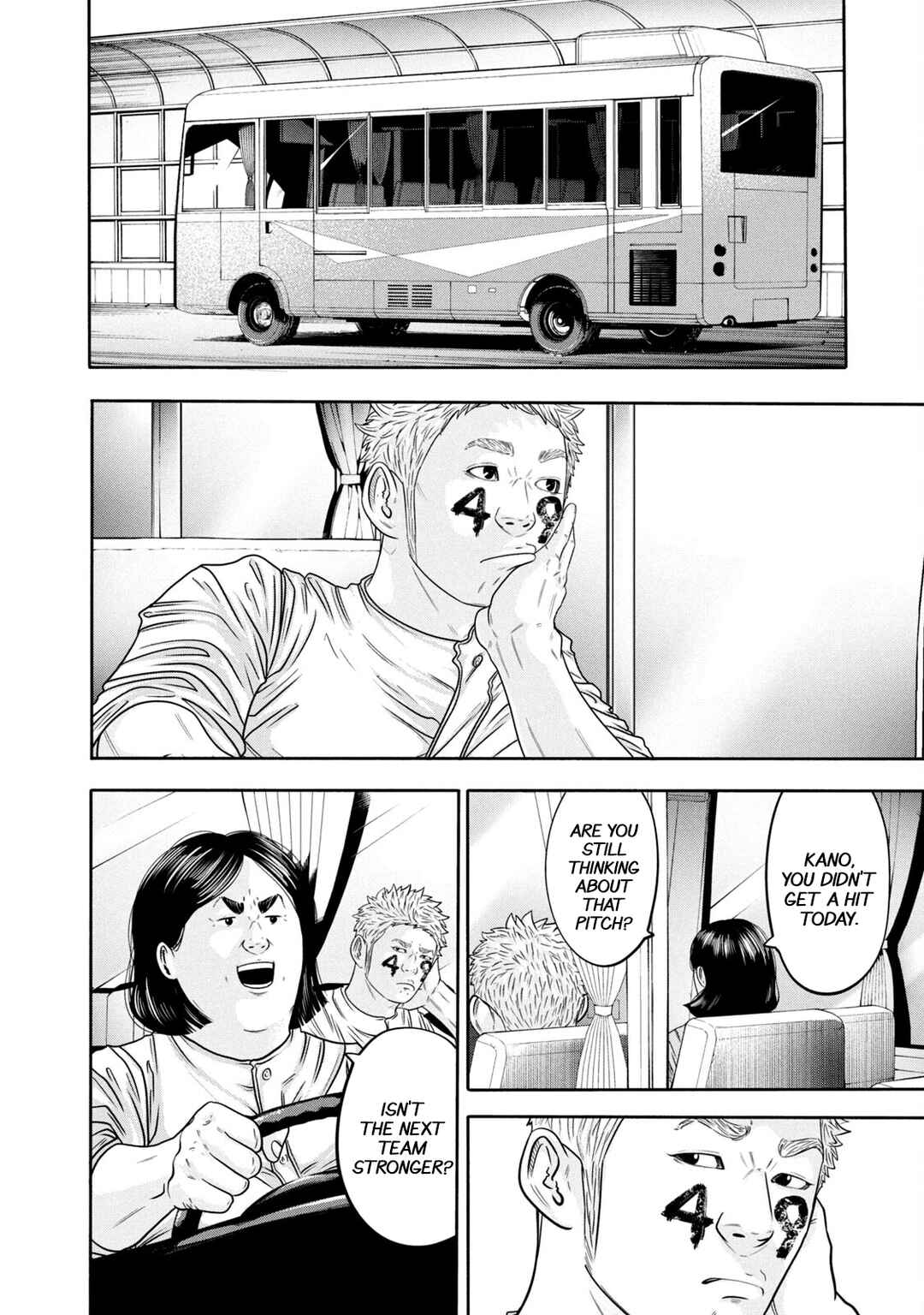 Page 8 Chapter 317 Battle Studies