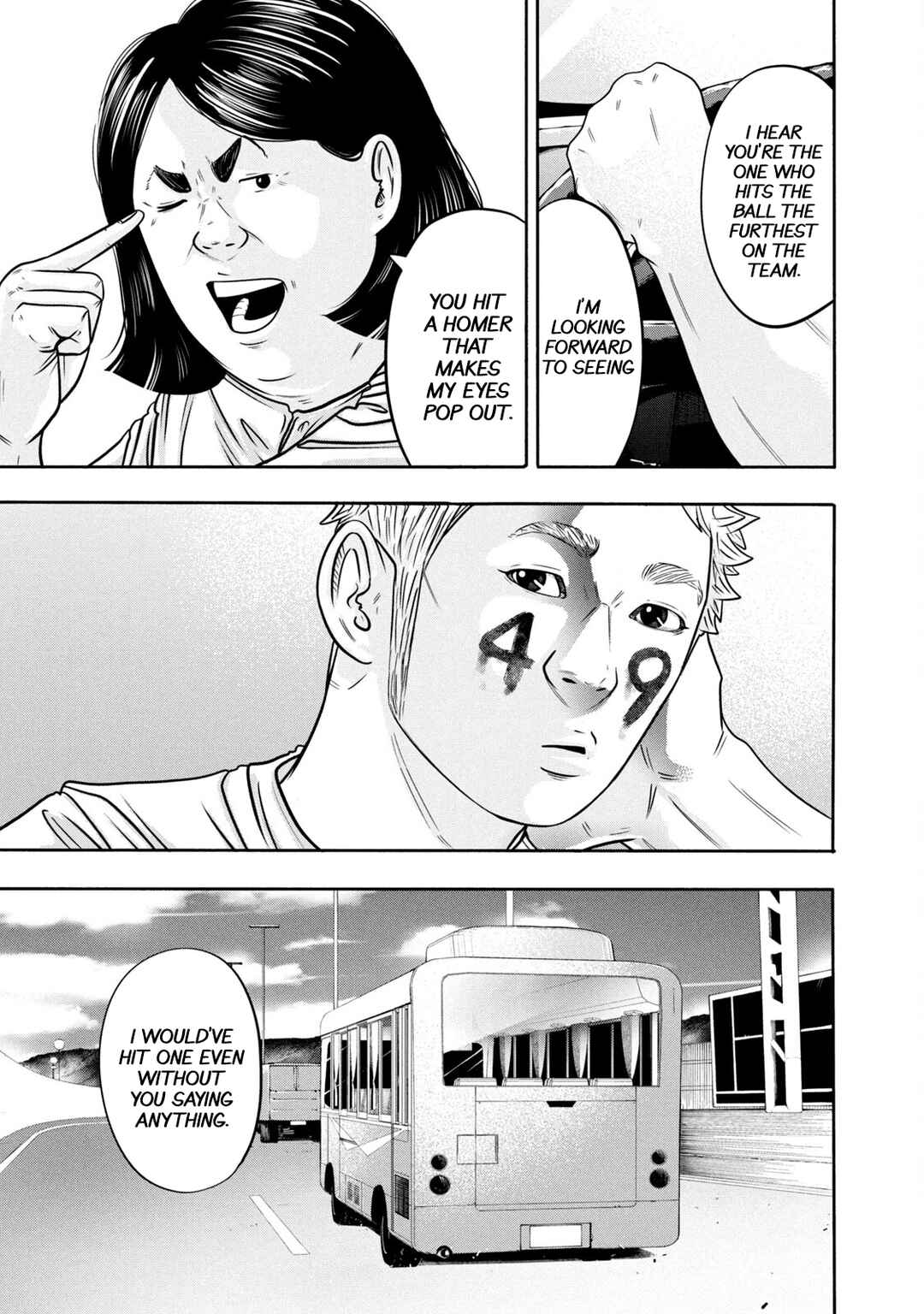 Page 9 Chapter 317 Battle Studies