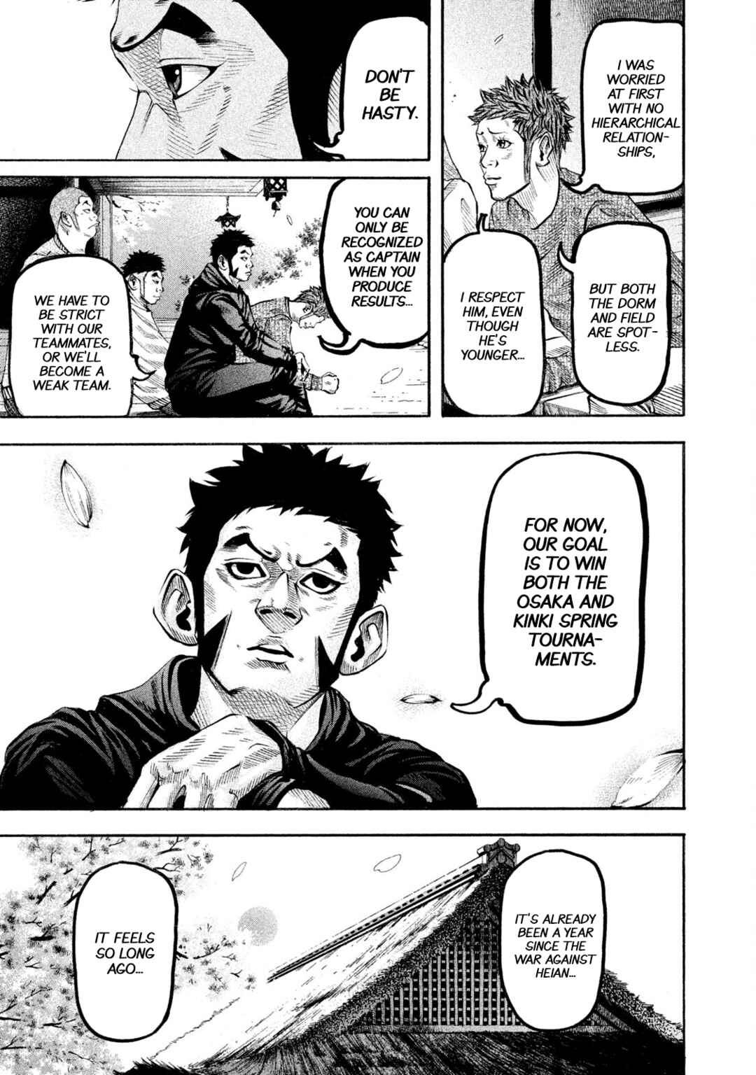 Page 18 Chapter 134 Battle Studies