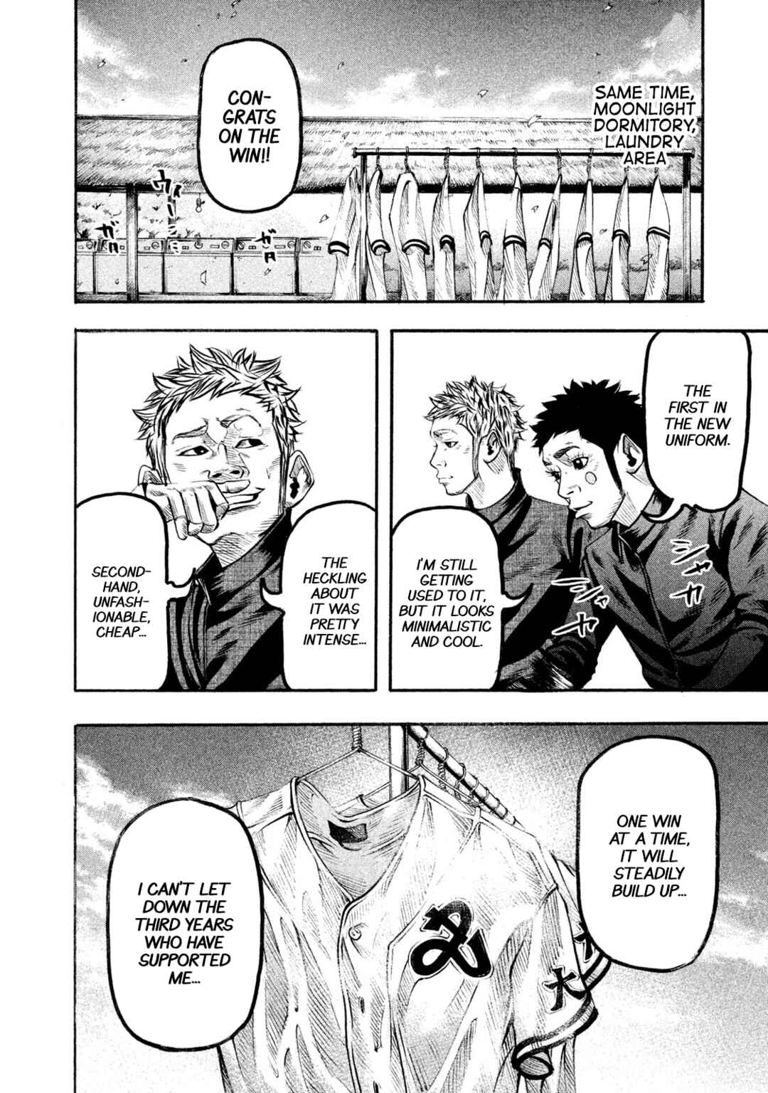 Page 19 Chapter 134 Battle Studies