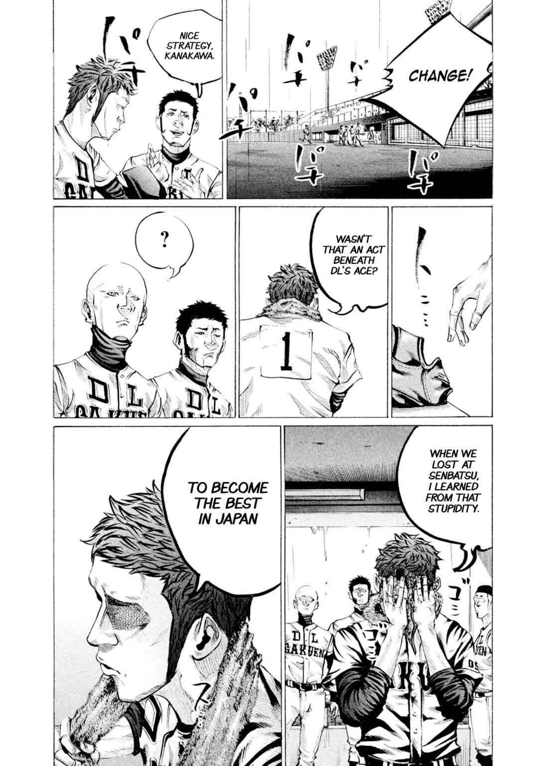 Page 16 Chapter 101 Battle Studies