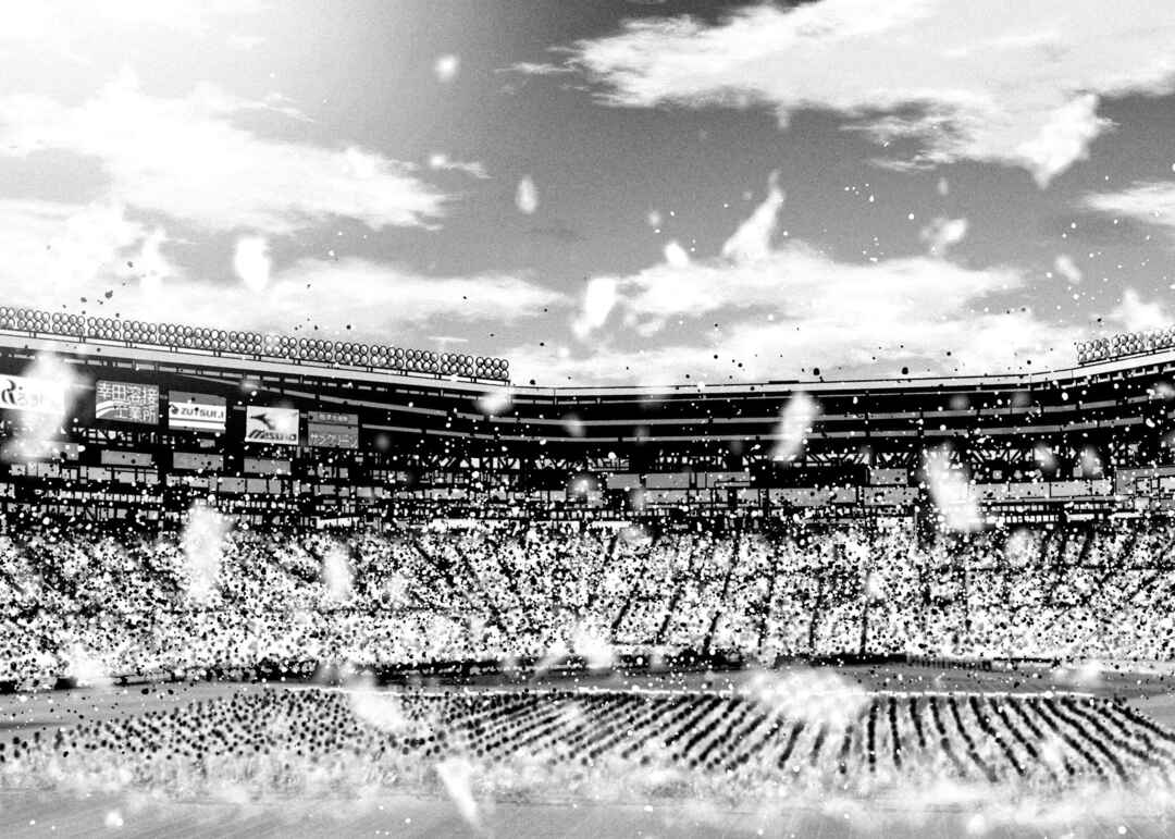 Page 16 Chapter 483 Battle Studies