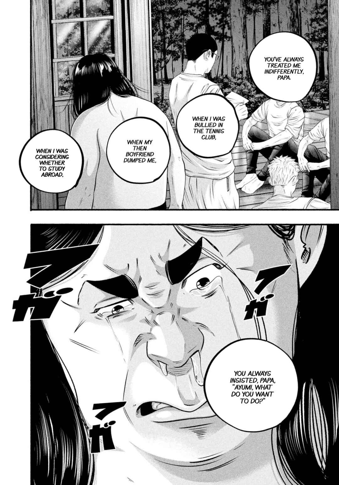 Page 6 Chapter 483 Battle Studies