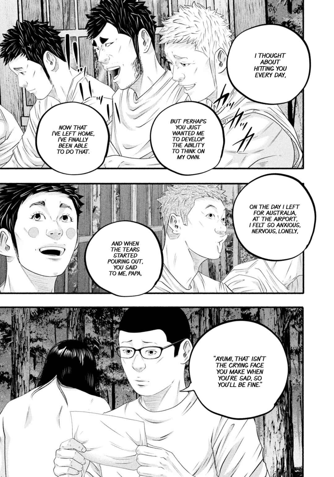 Page 7 Chapter 483 Battle Studies