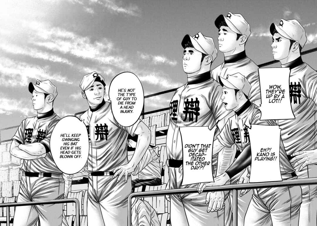 Page 16 Chapter 316 Battle Studies