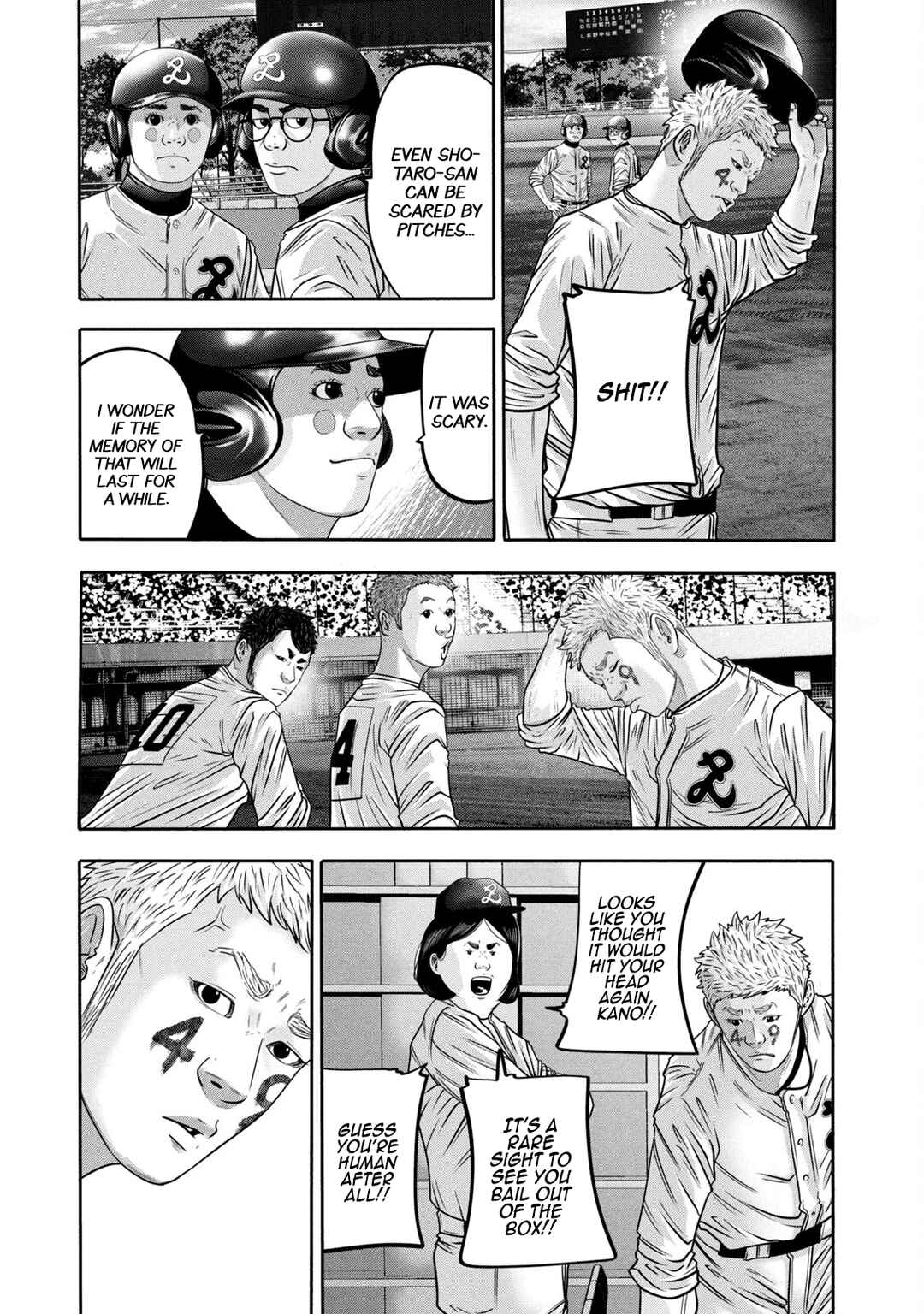 Page 3 Chapter 316 Battle Studies
