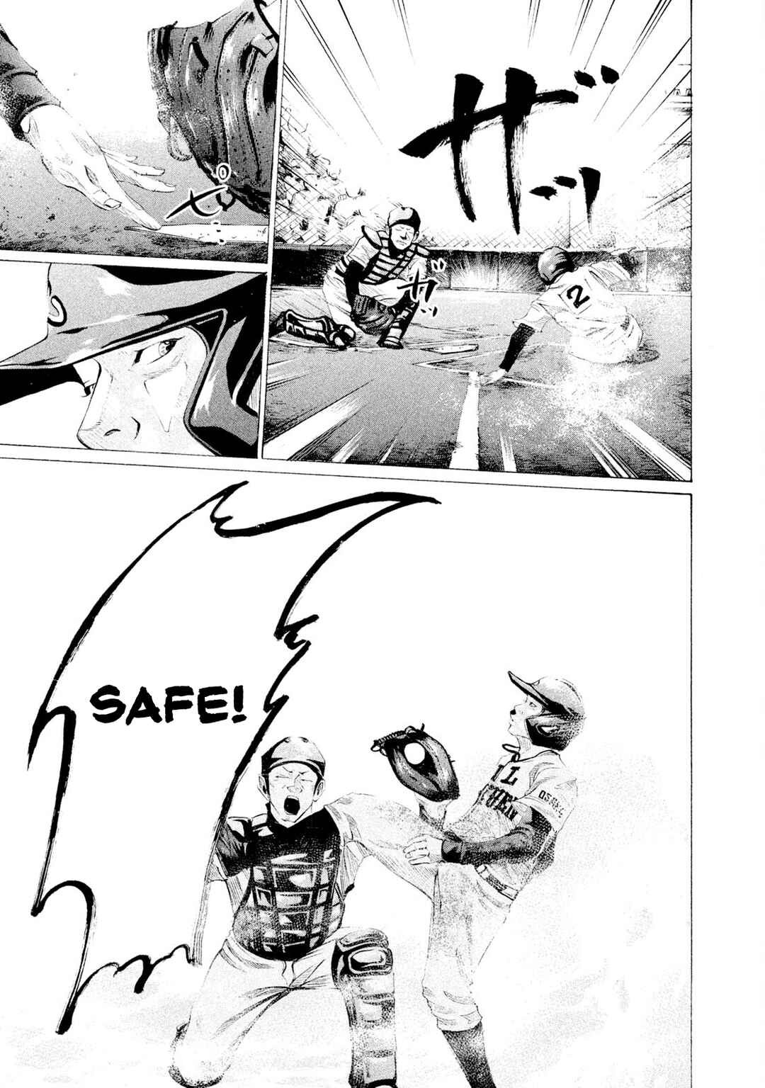 Page 11 Chapter 49 Battle Studies