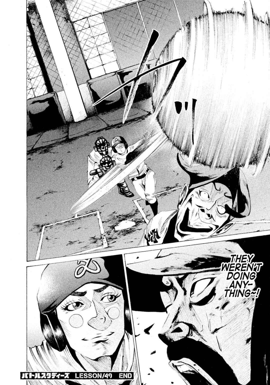 Page 18 Chapter 49 Battle Studies