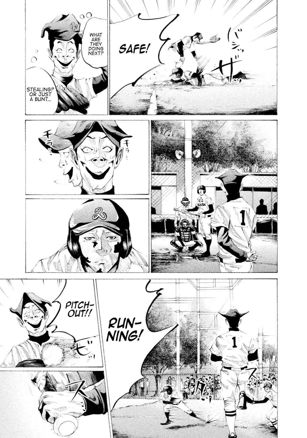 Page 5 Chapter 49 Battle Studies