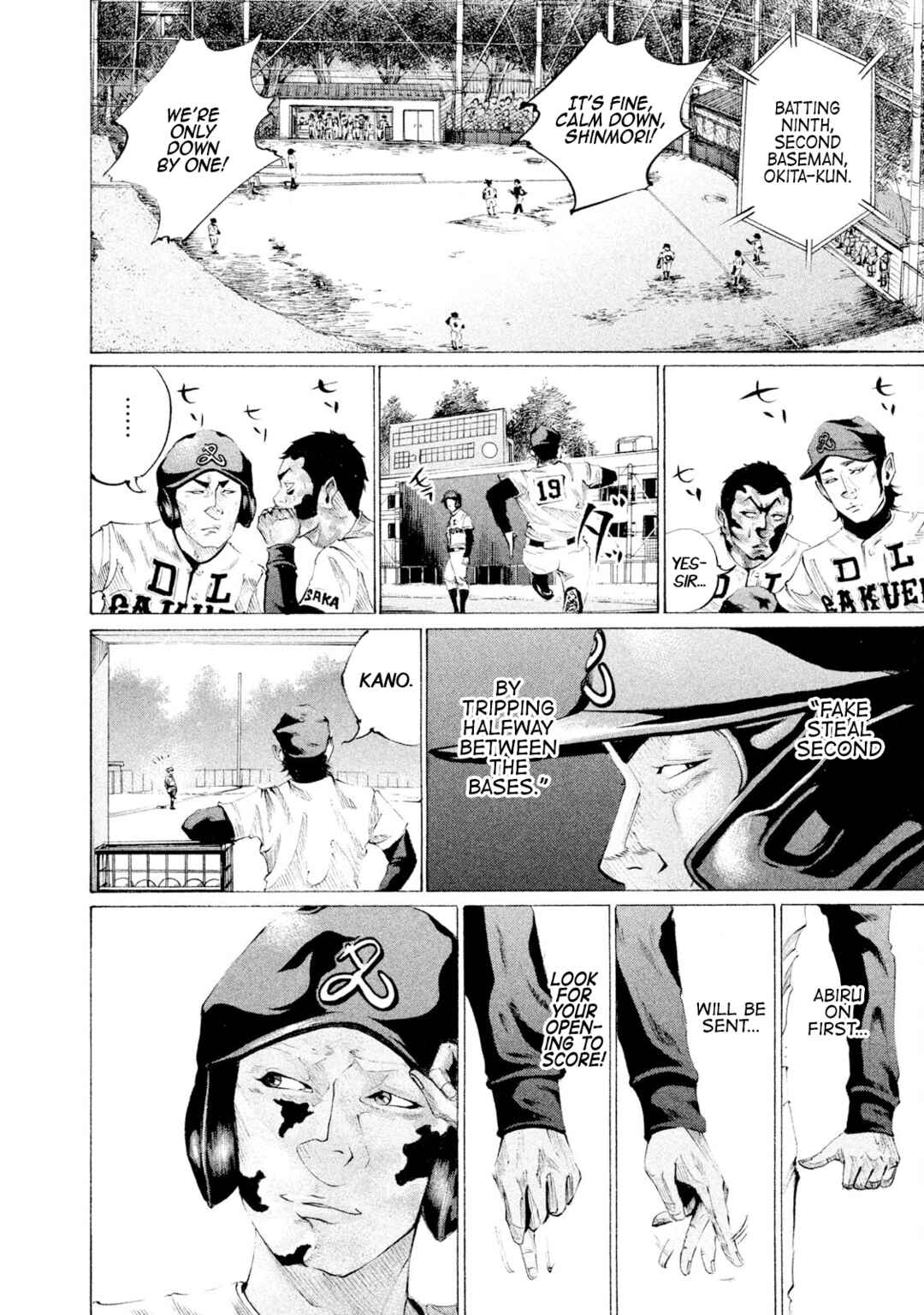 Page 8 Chapter 49 Battle Studies