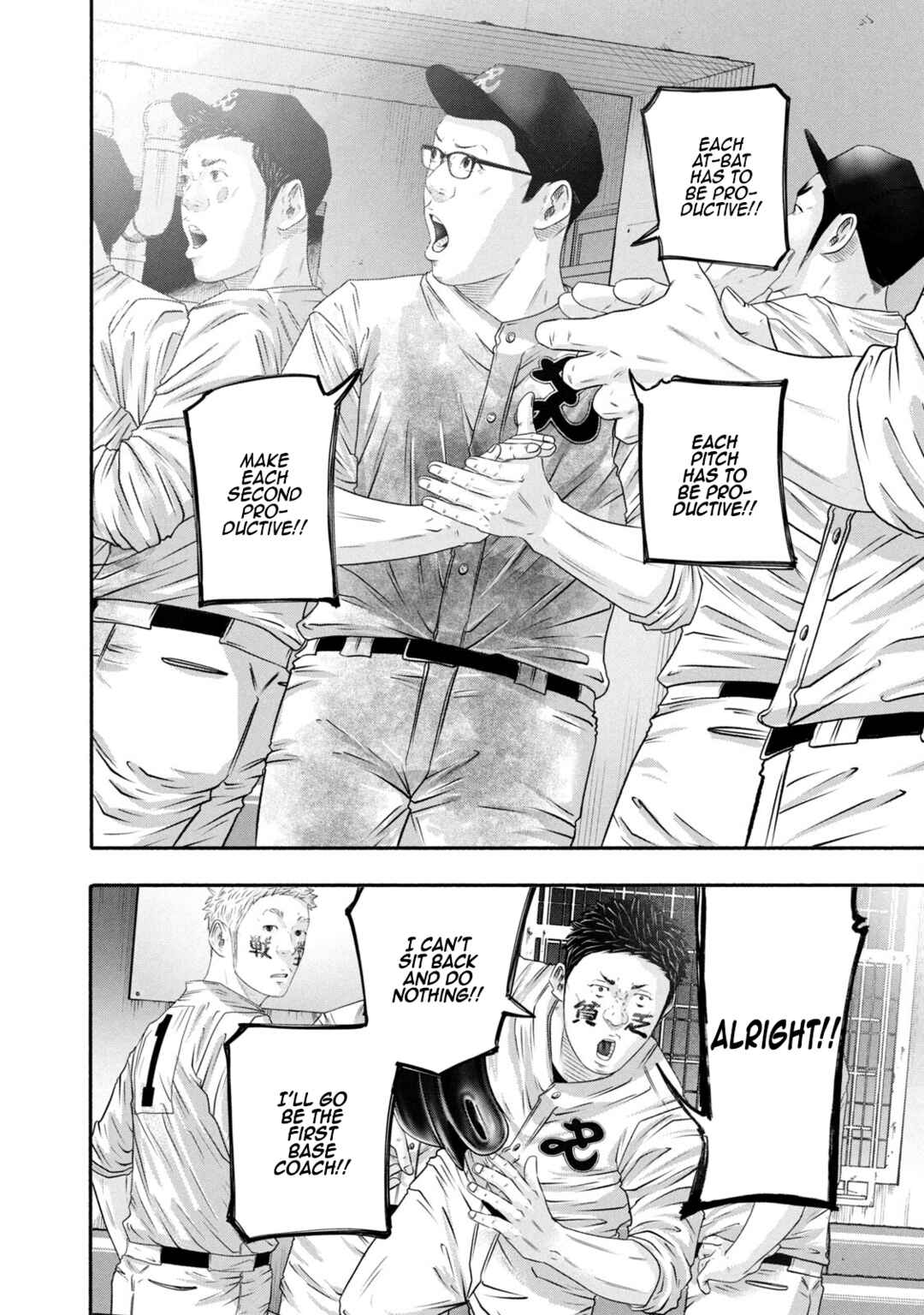 Page 2 Chapter 449 Battle Studies