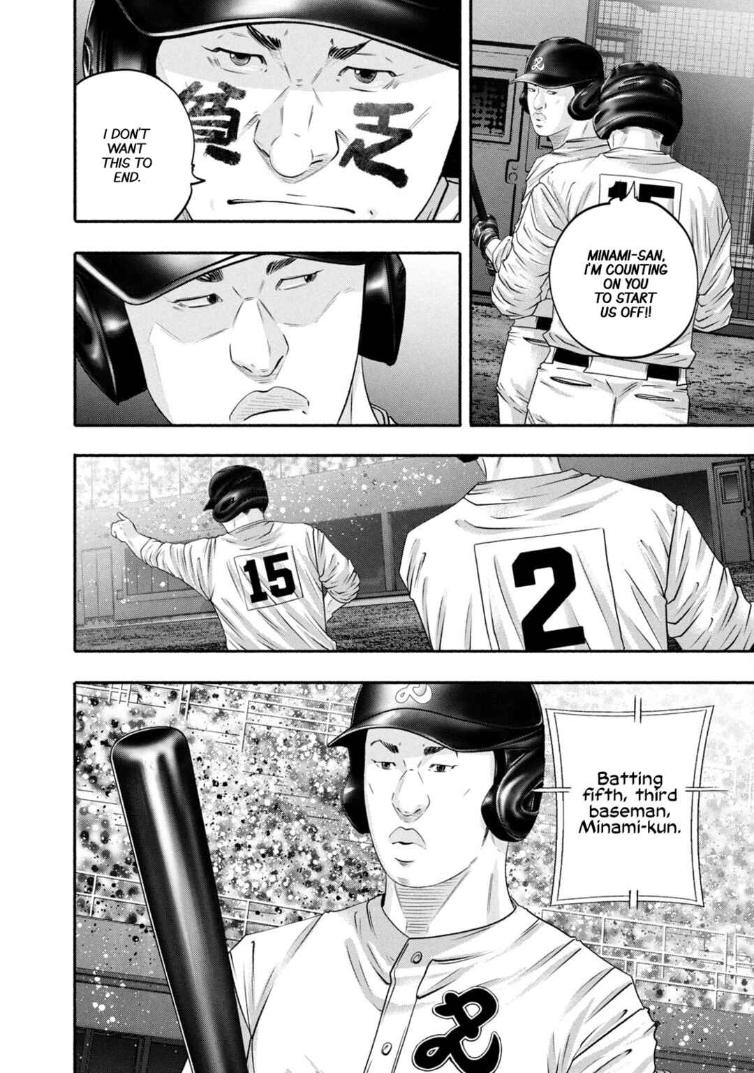 Page 4 Chapter 449 Battle Studies