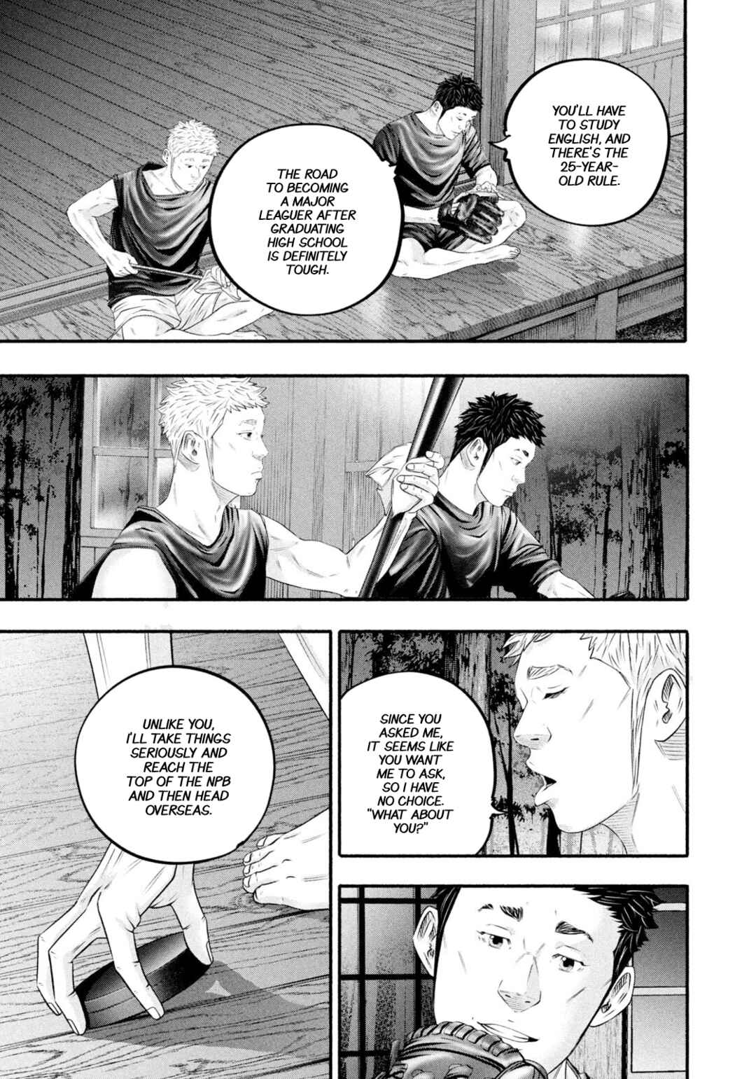 Page 15 Chapter 474 Battle Studies