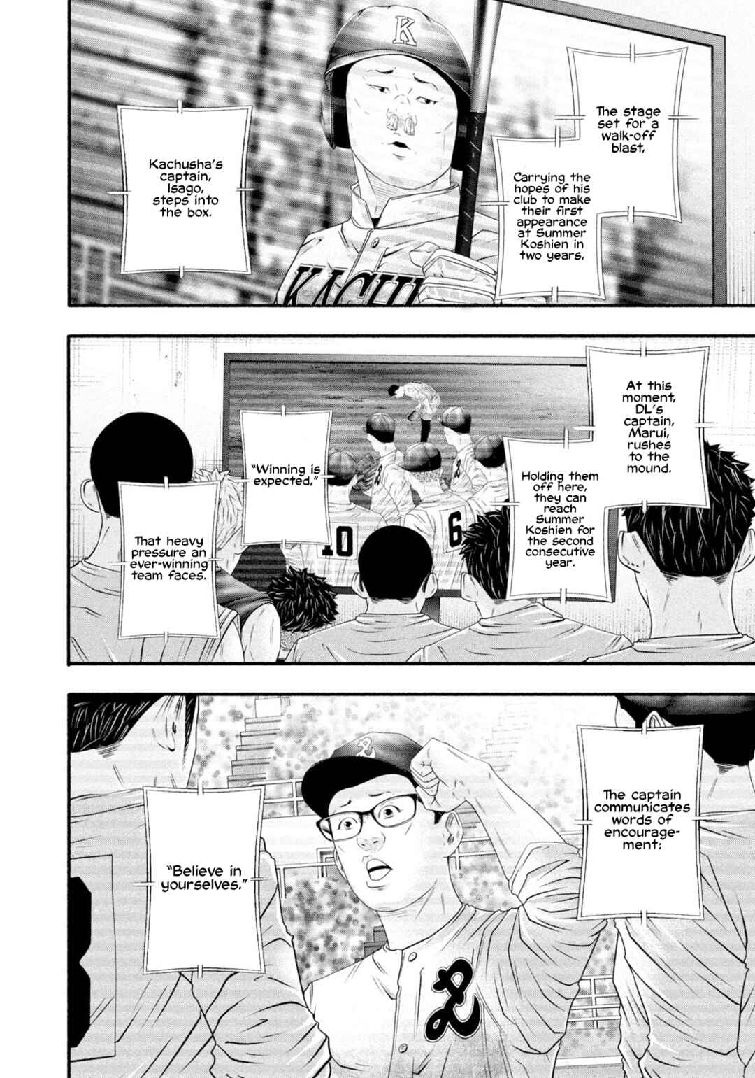 Page 4 Chapter 474 Battle Studies