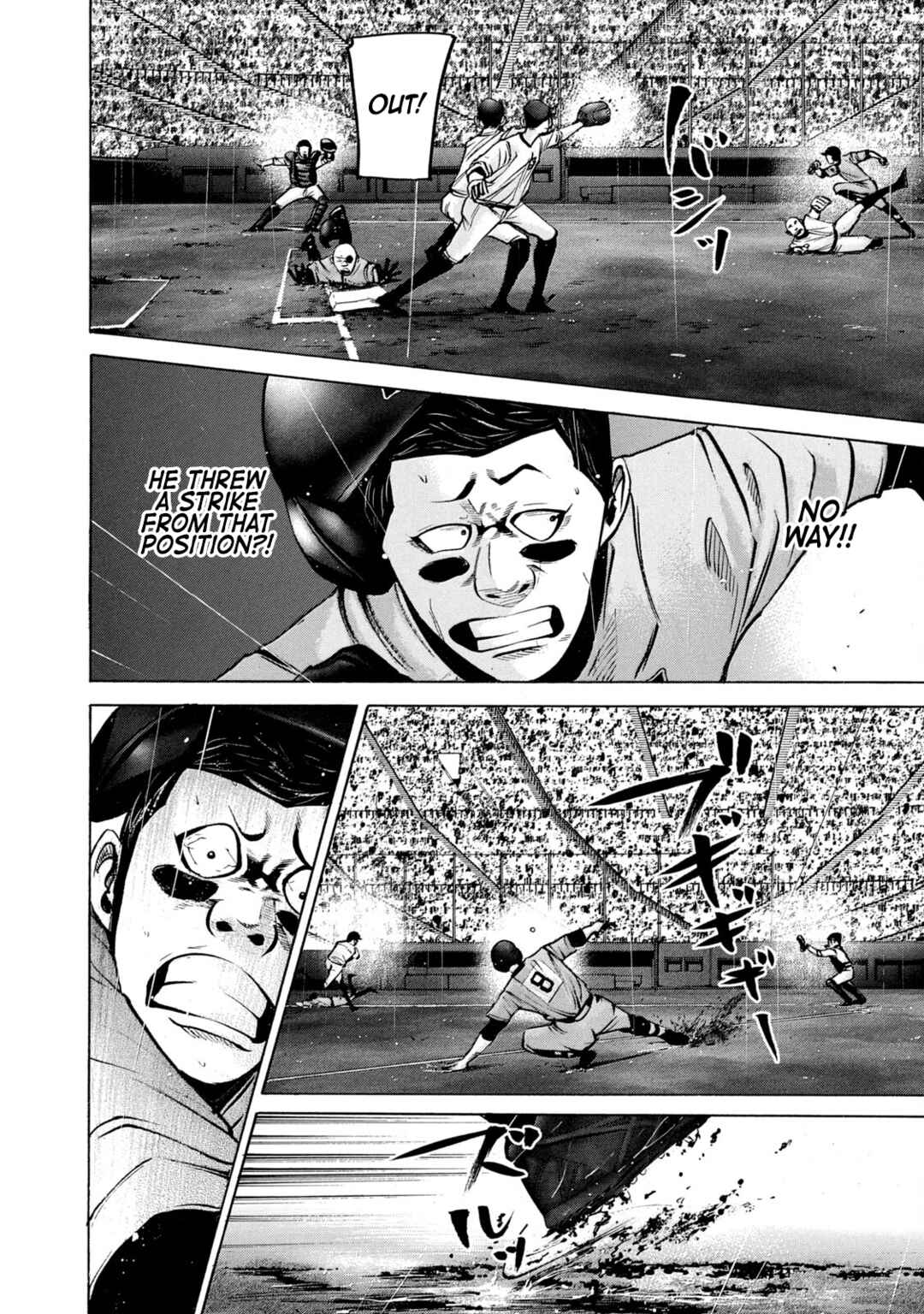 Page 8 Chapter 229 Battle Studies