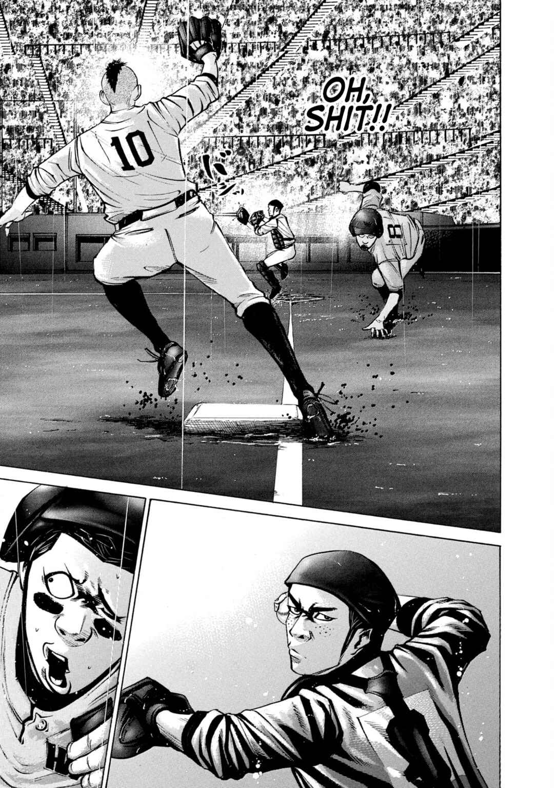 Page 9 Chapter 229 Battle Studies