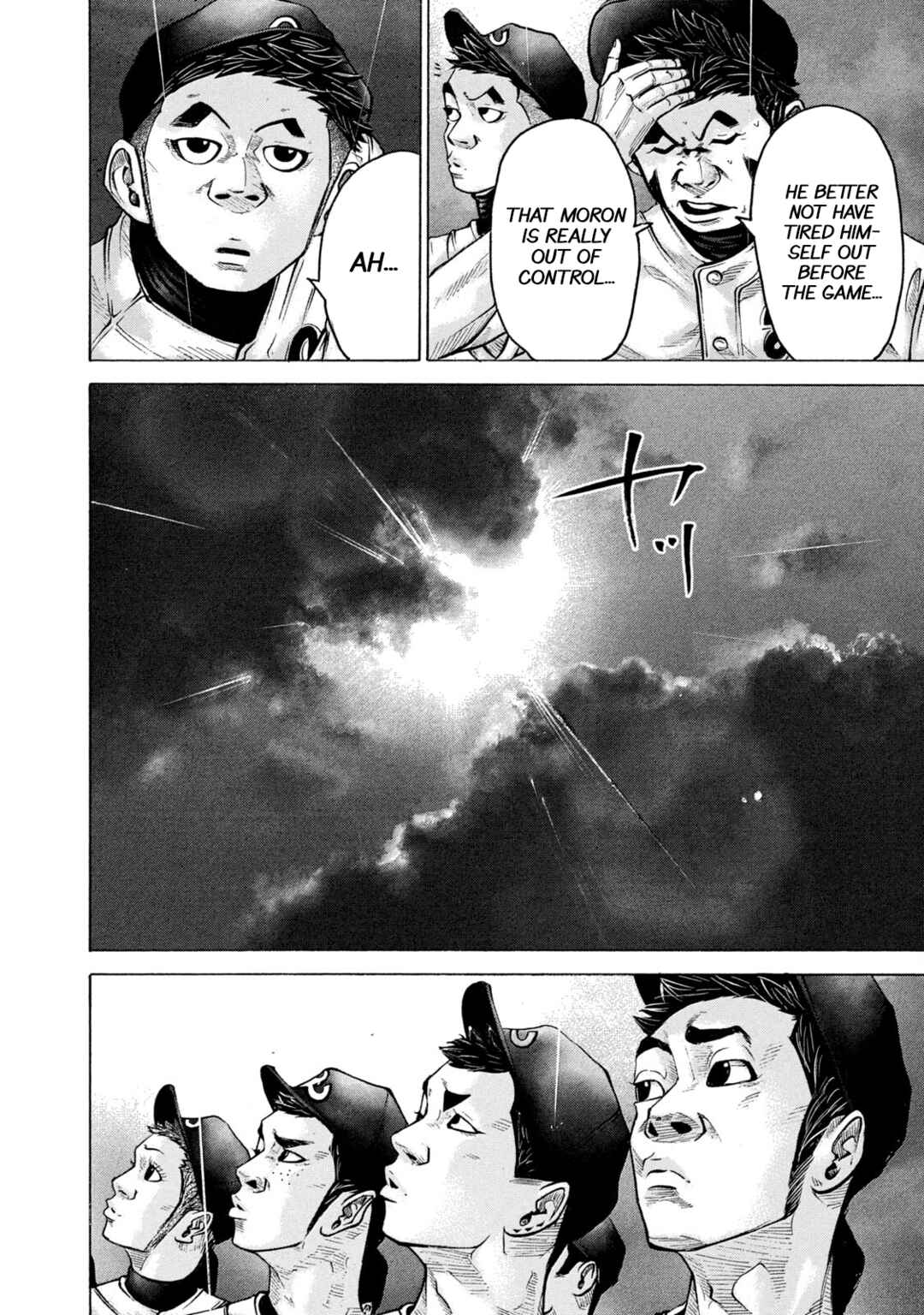 Page 15 Chapter 206 Battle Studies