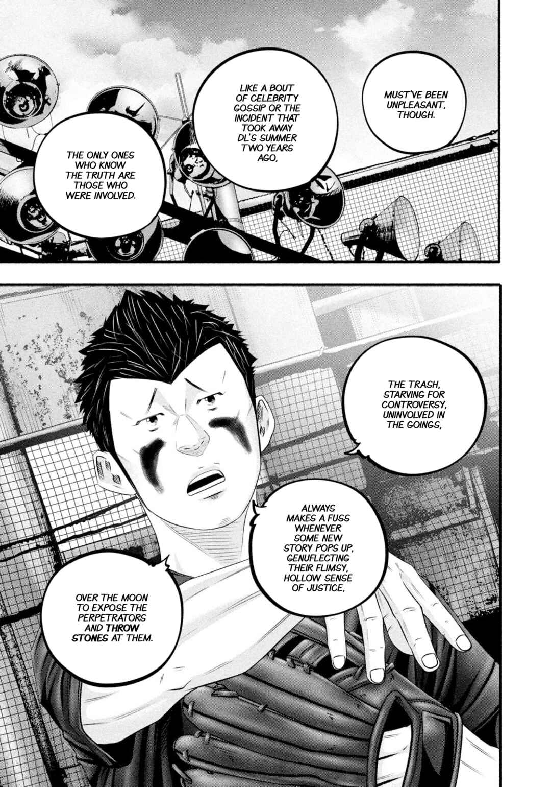 Page 11 Chapter 477 Battle Studies