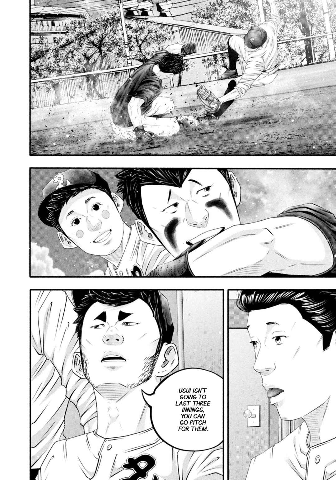Page 4 Chapter 477 Battle Studies