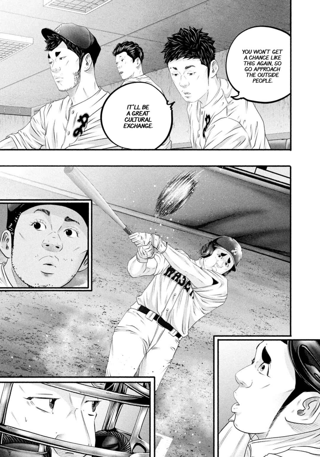 Page 5 Chapter 477 Battle Studies