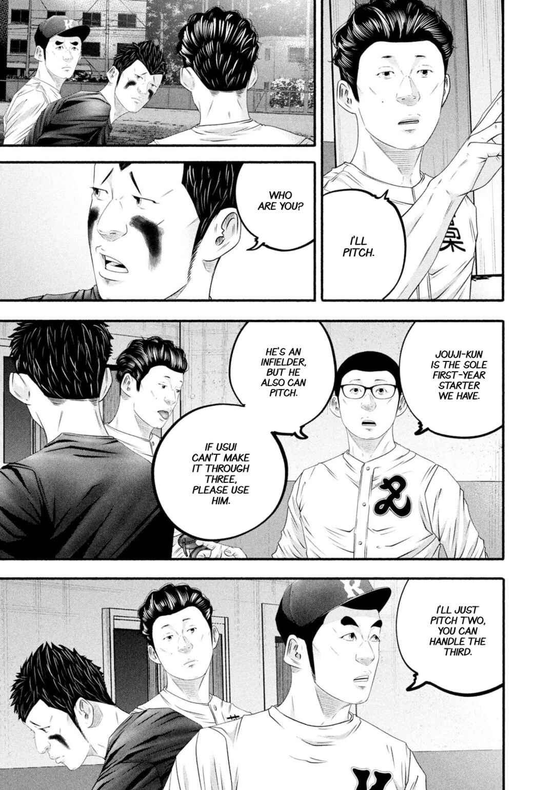 Page 7 Chapter 477 Battle Studies