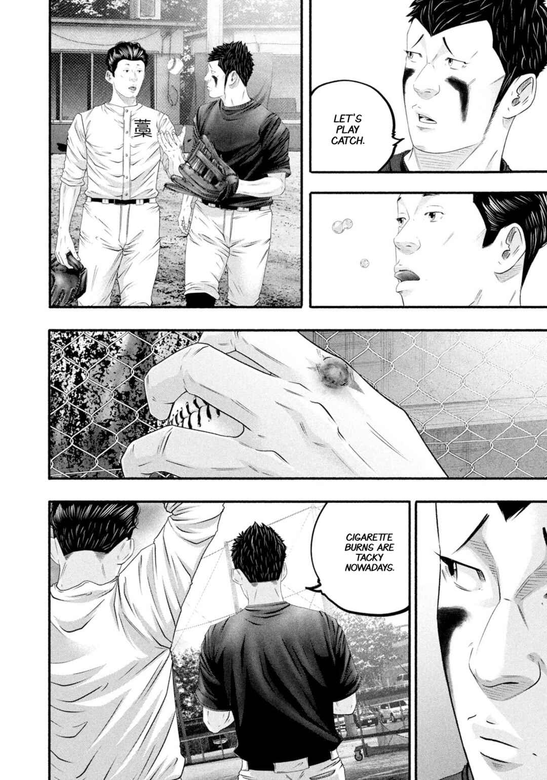 Page 8 Chapter 477 Battle Studies