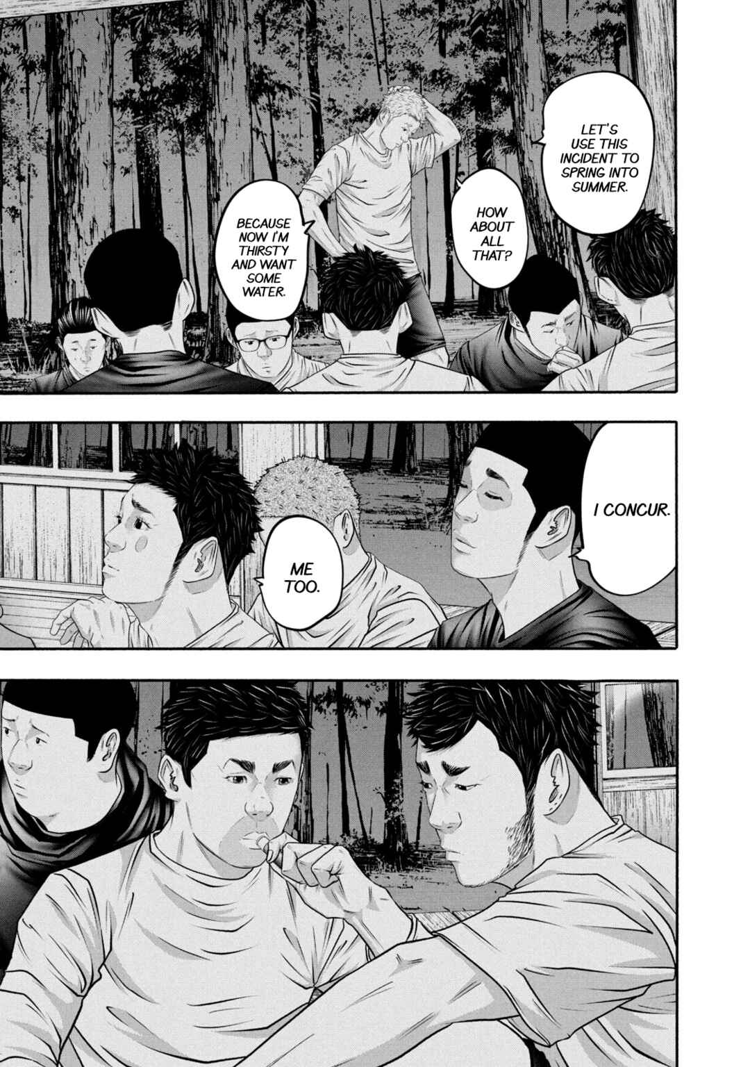 Page 11 Chapter 363 Battle Studies