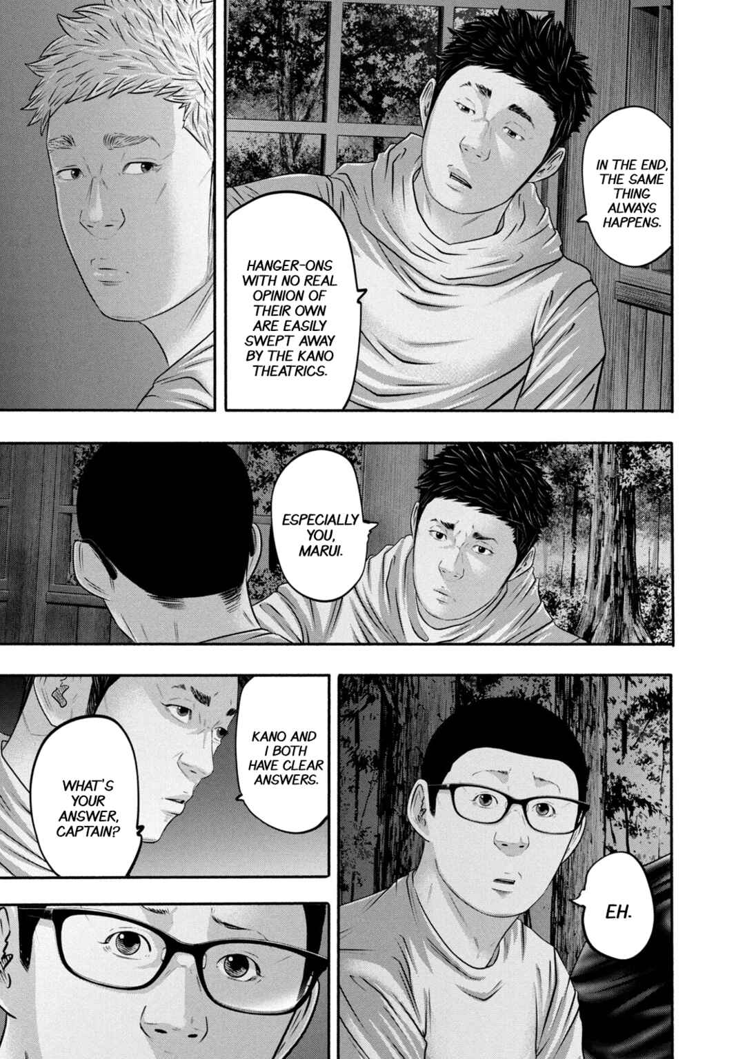 Page 13 Chapter 363 Battle Studies