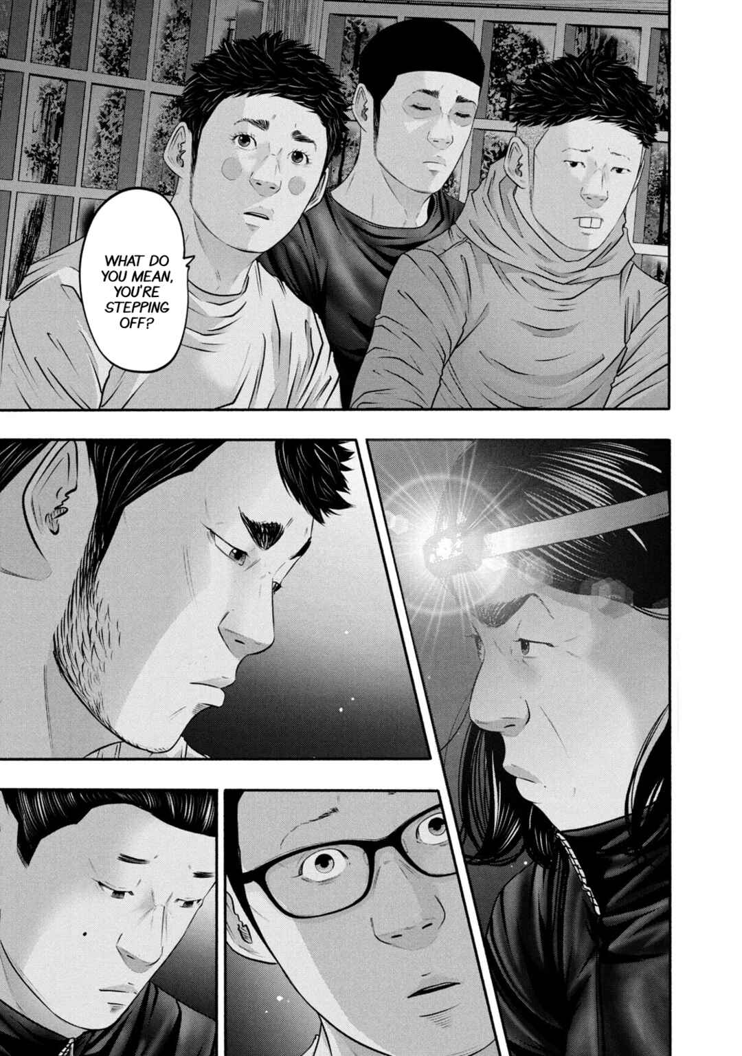 Page 17 Chapter 363 Battle Studies