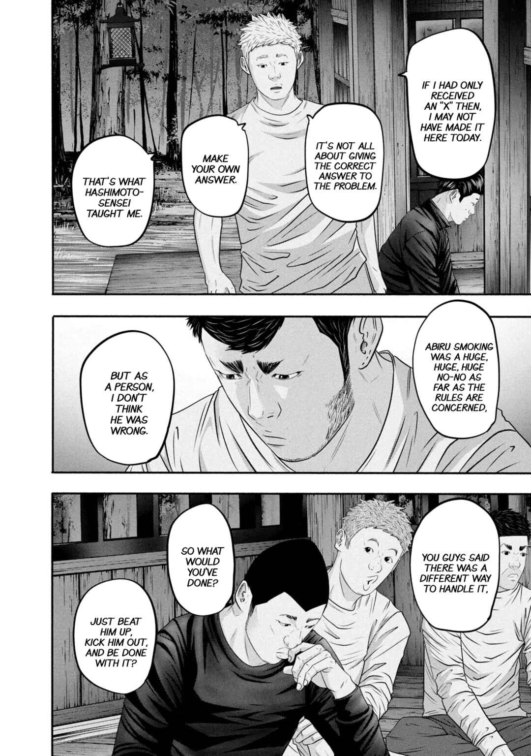 Page 6 Chapter 363 Battle Studies