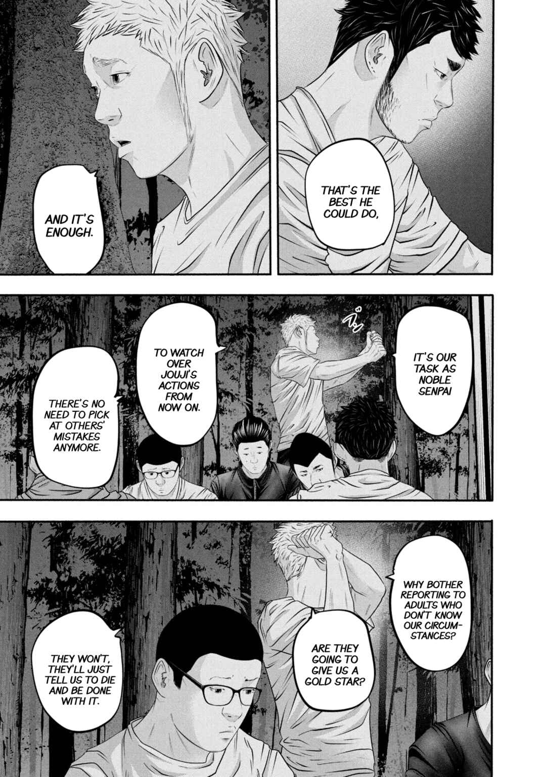 Page 9 Chapter 363 Battle Studies