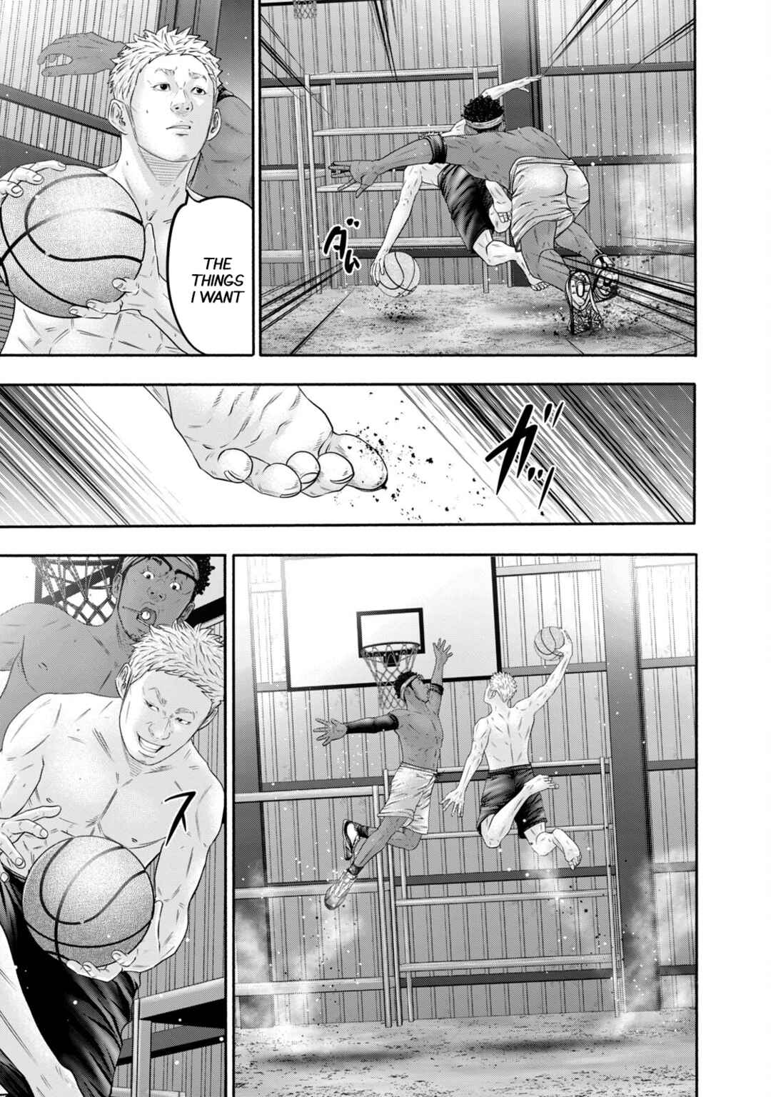 Page 15 Chapter 396 Battle Studies