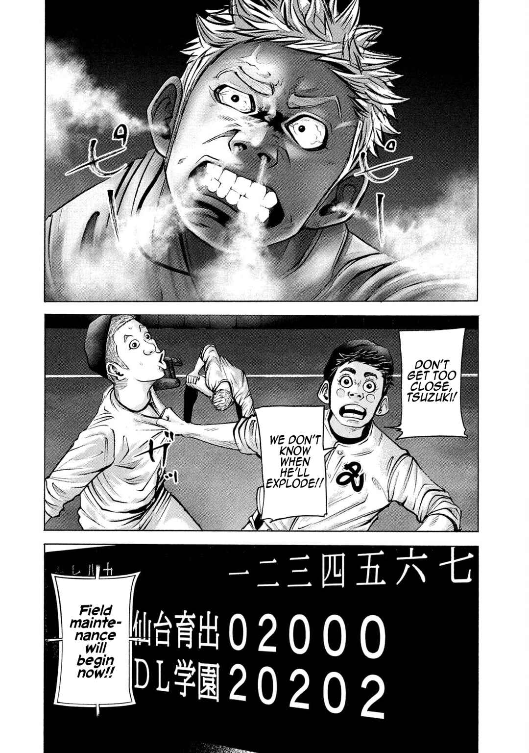 Page 3 Chapter 222 Battle Studies