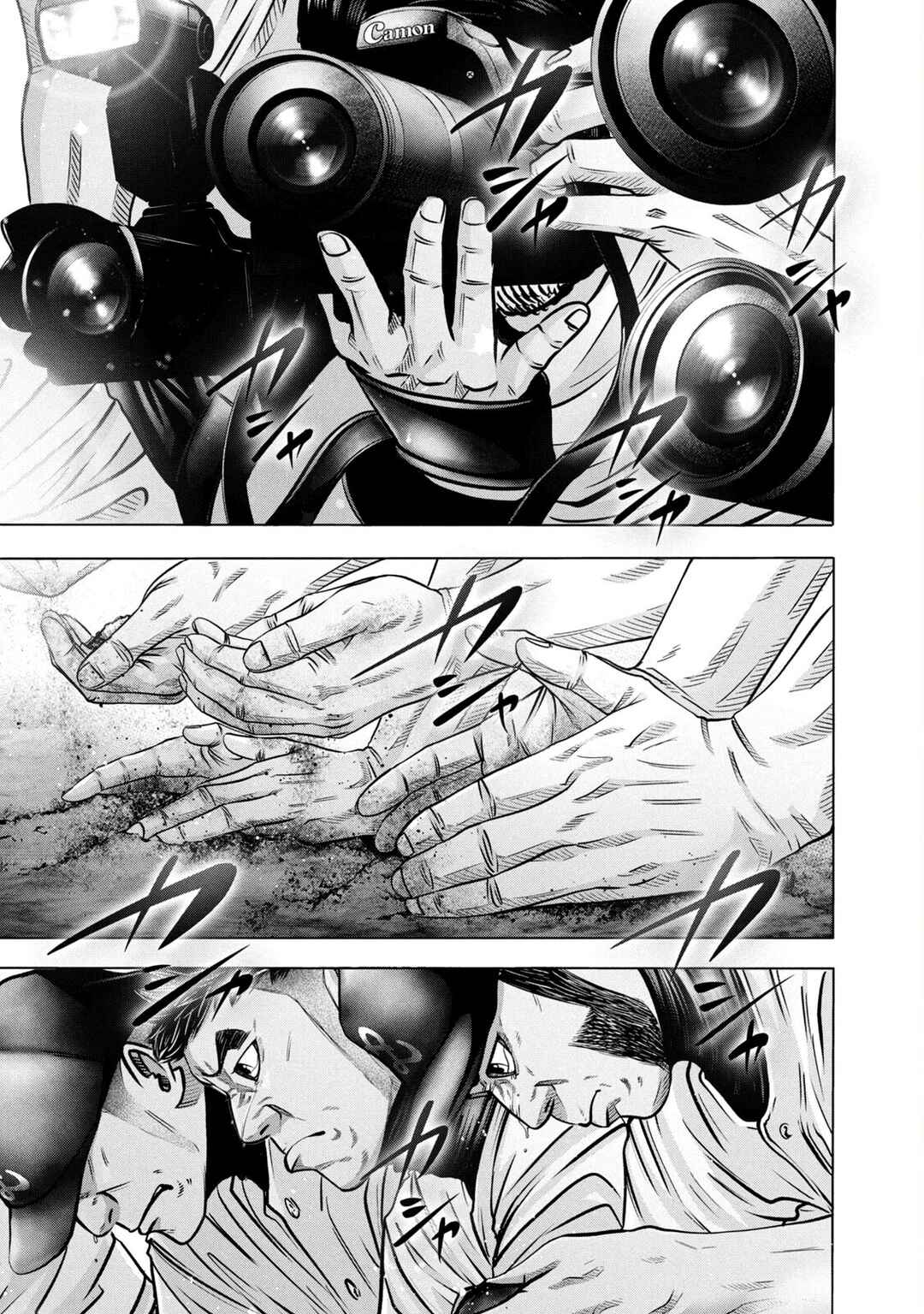 Page 1 Chapter 280 Battle Studies