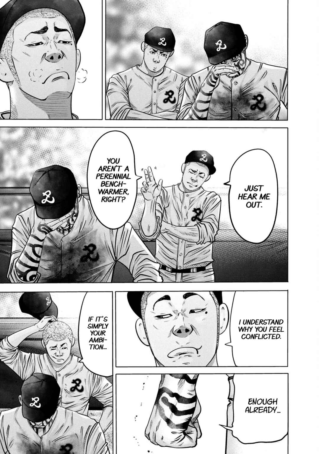 Page 7 Chapter 280 Battle Studies