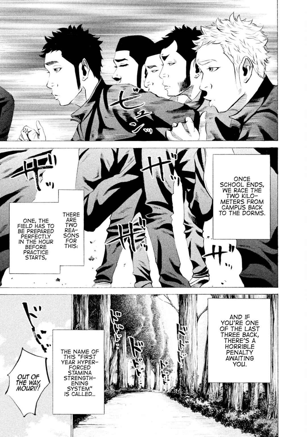 Page 1 Chapter 35 Battle Studies