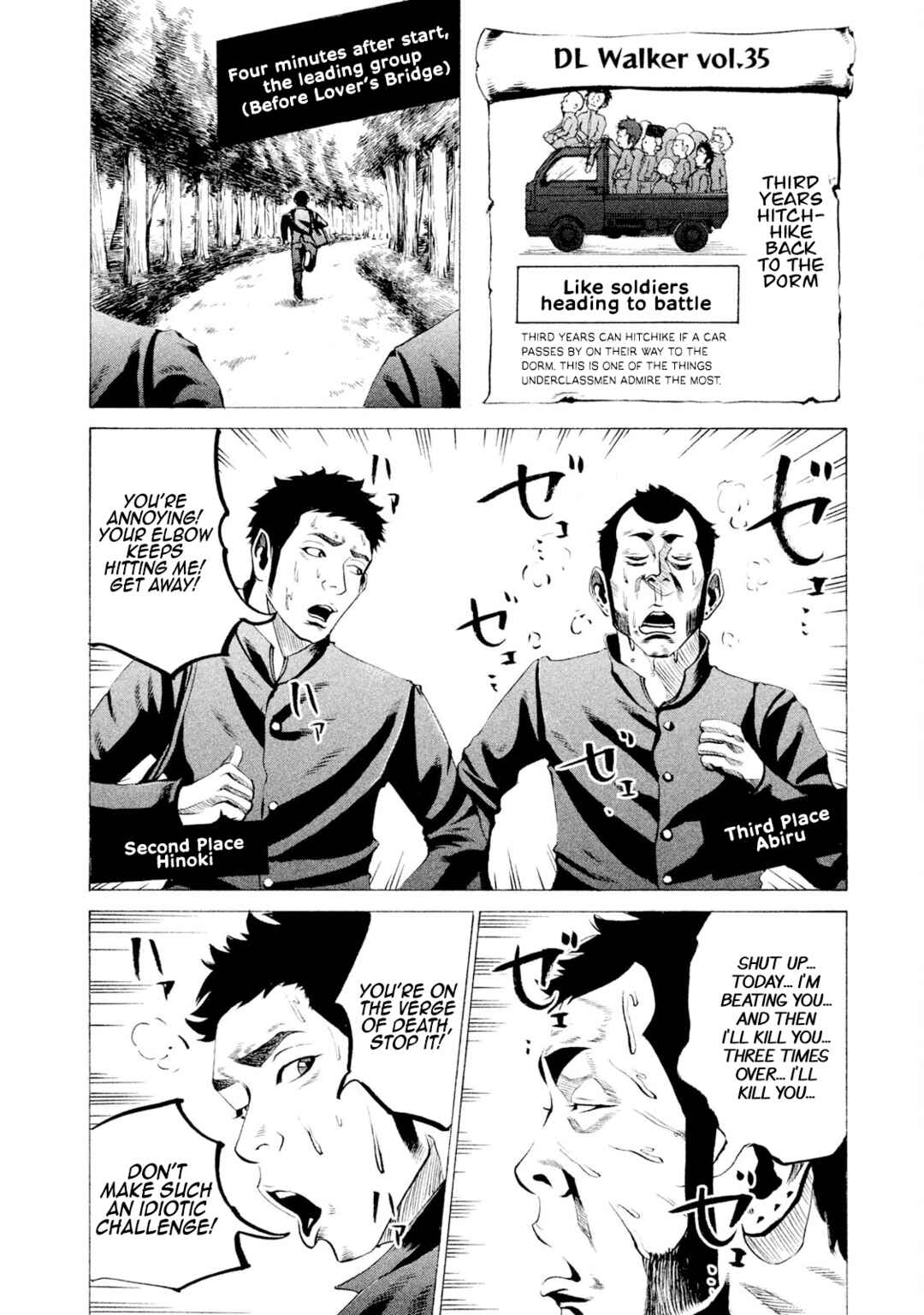 Page 11 Chapter 35 Battle Studies