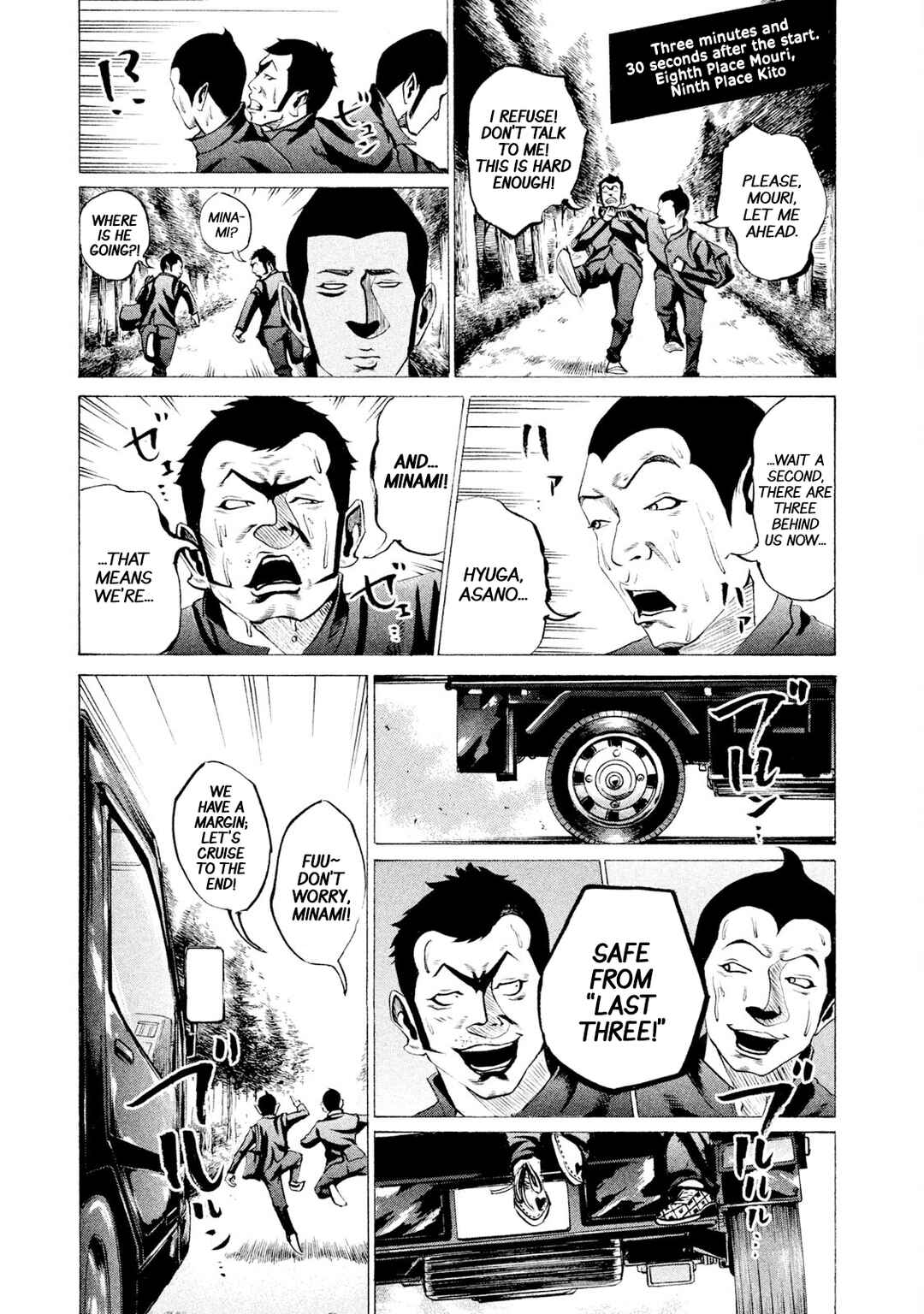 Page 9 Chapter 35 Battle Studies