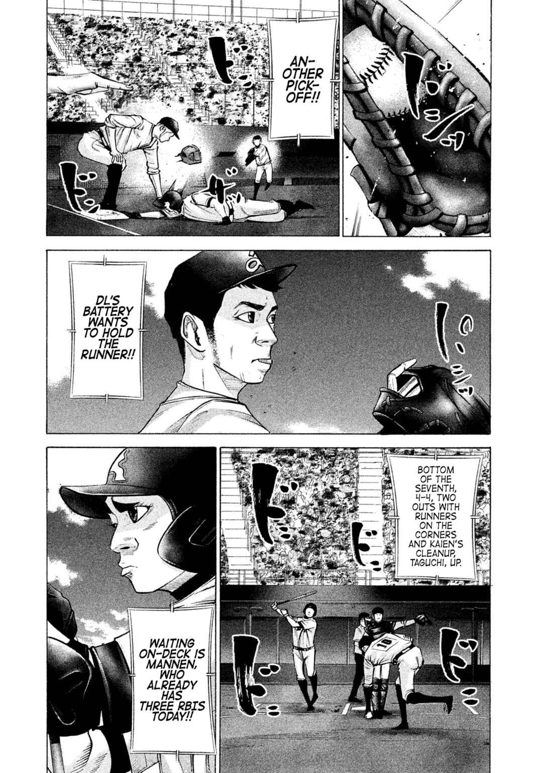 Page 8 Chapter 184 Battle Studies