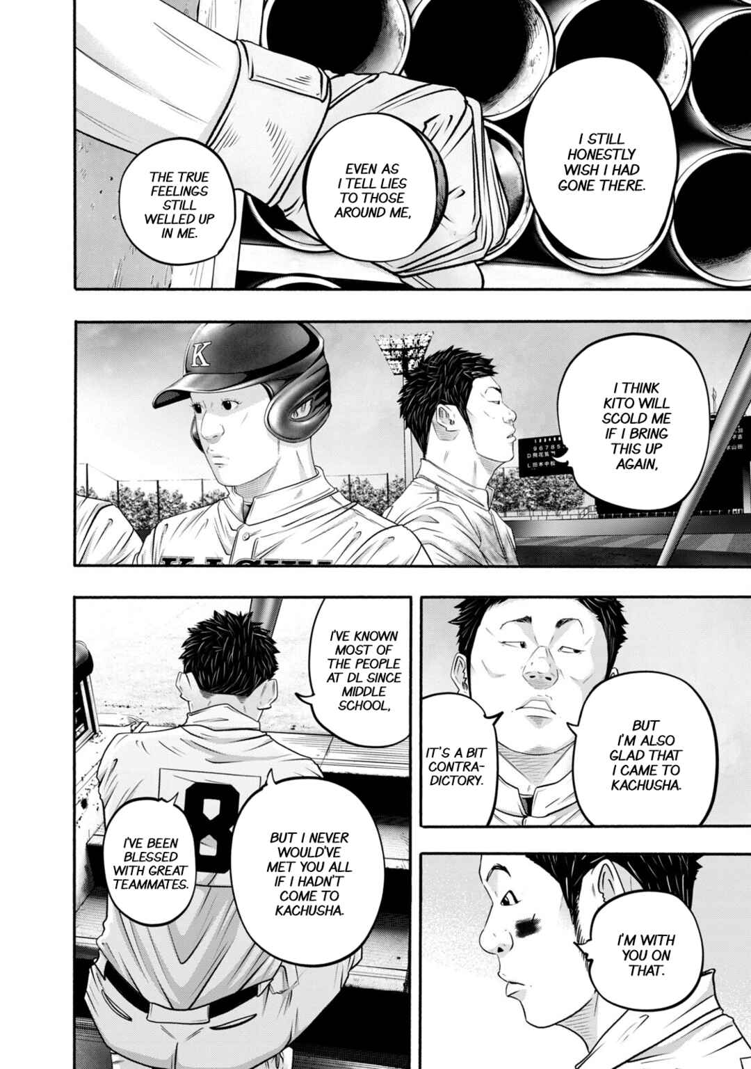 Page 8 Chapter 415 Battle Studies