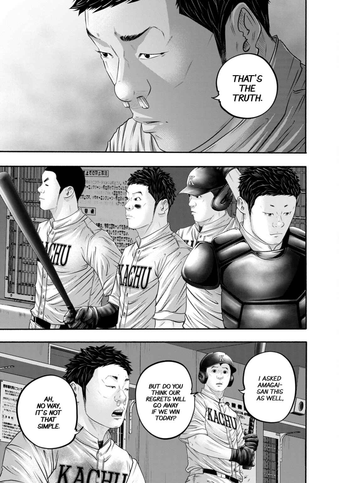 Page 9 Chapter 415 Battle Studies